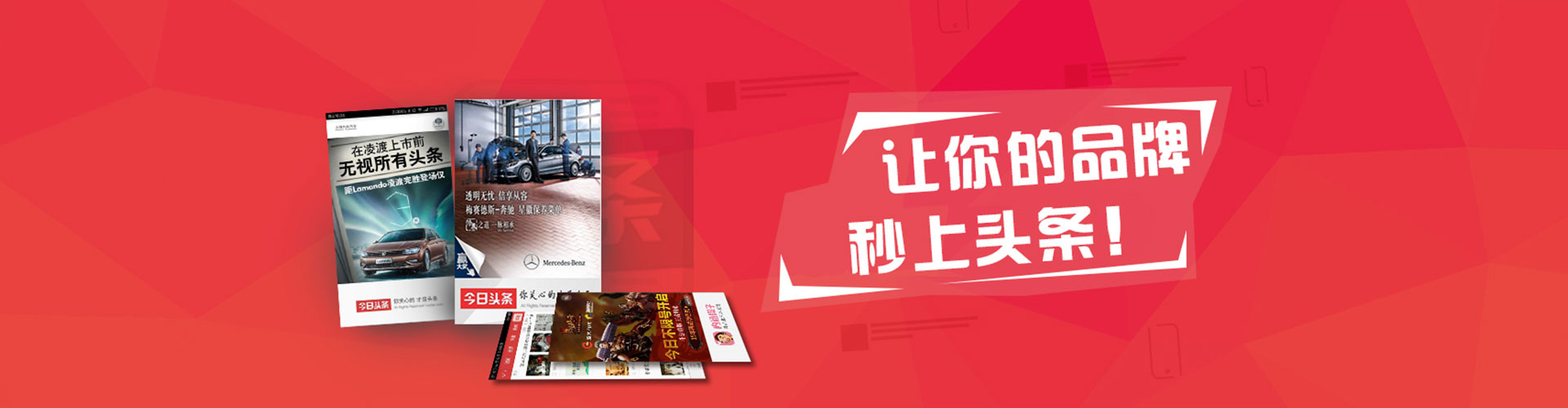 银州百度充值高返点